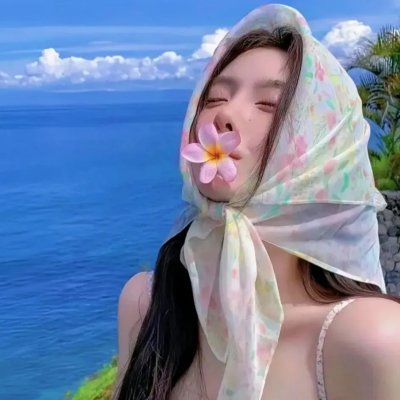 人生不要气馁